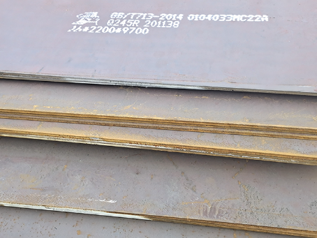 江州容器板-Q245R