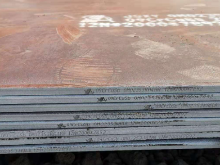 江州09CrCuSb耐酸钢板